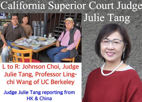 julie tang judge